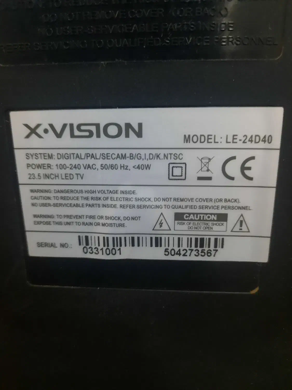 تلویزیون 24 اینچ ایکس ویژن X.Vision 24XS450 | LED Full HD با کیفیت تصویر عالی - Image 5